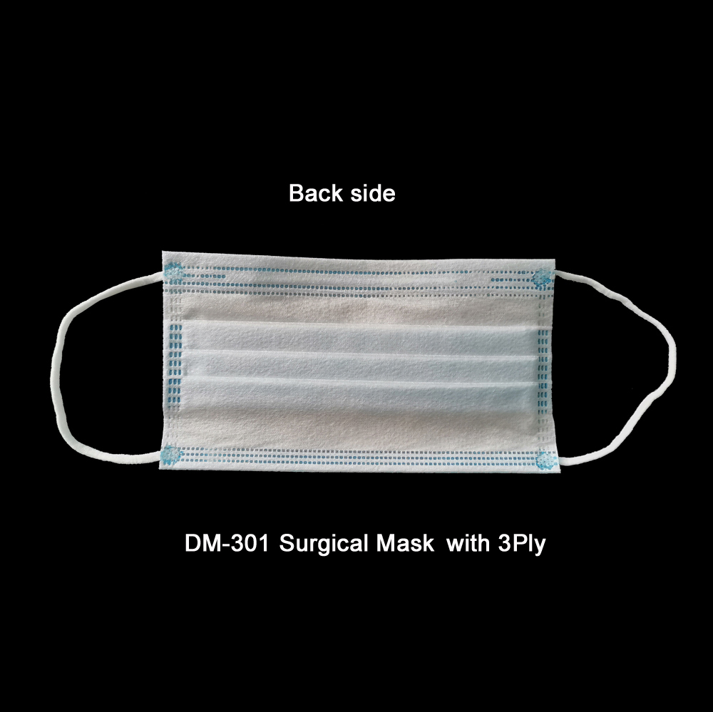 DM 301 Surgical Mask back